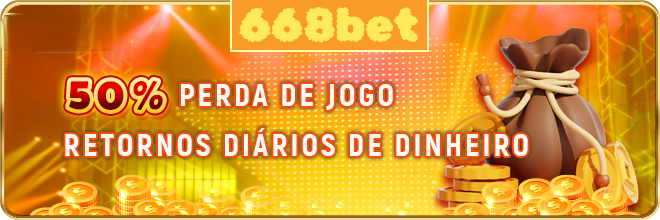 Rebate